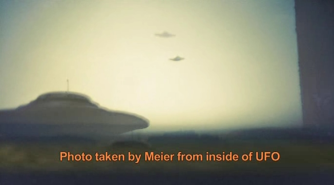 File:From inside ufo.jpg