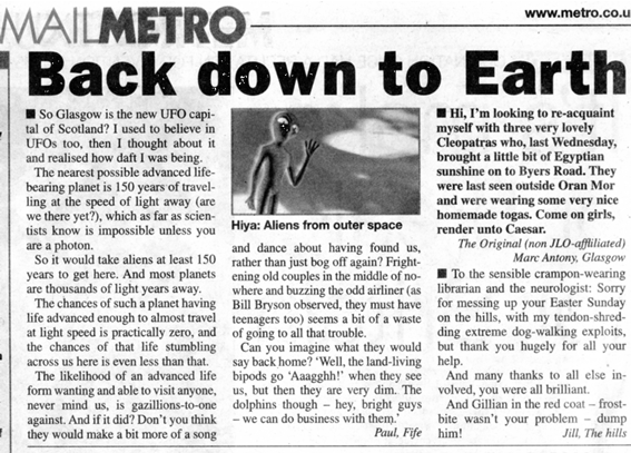 File:Metro 20080326.png