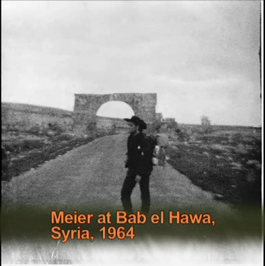File:Meier-Syria-1964.jpg
