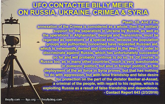 File:Pinterest UFO Contactee Billy Meier 027.jpg