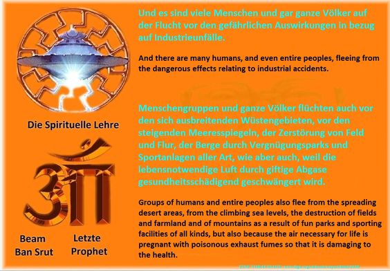 File:Pinterest UFO Contactee Billy Meier 083.jpg