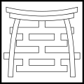 Meditation symbol.png